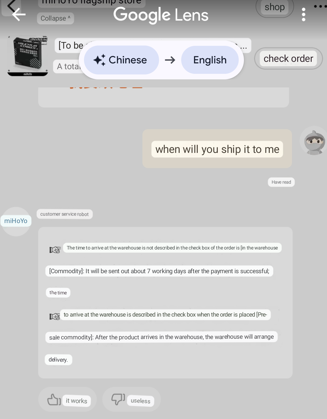 has-mihoyo-sent-out-your-parcels-yet-tears-of-themis-hoyolab