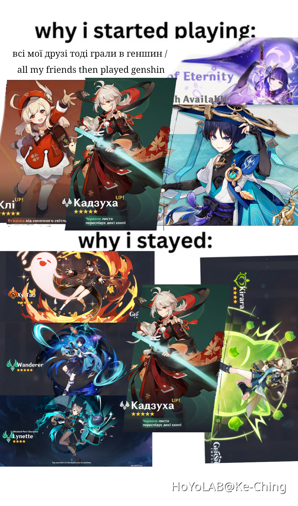 i like the game Genshin Impact | HoYoLAB