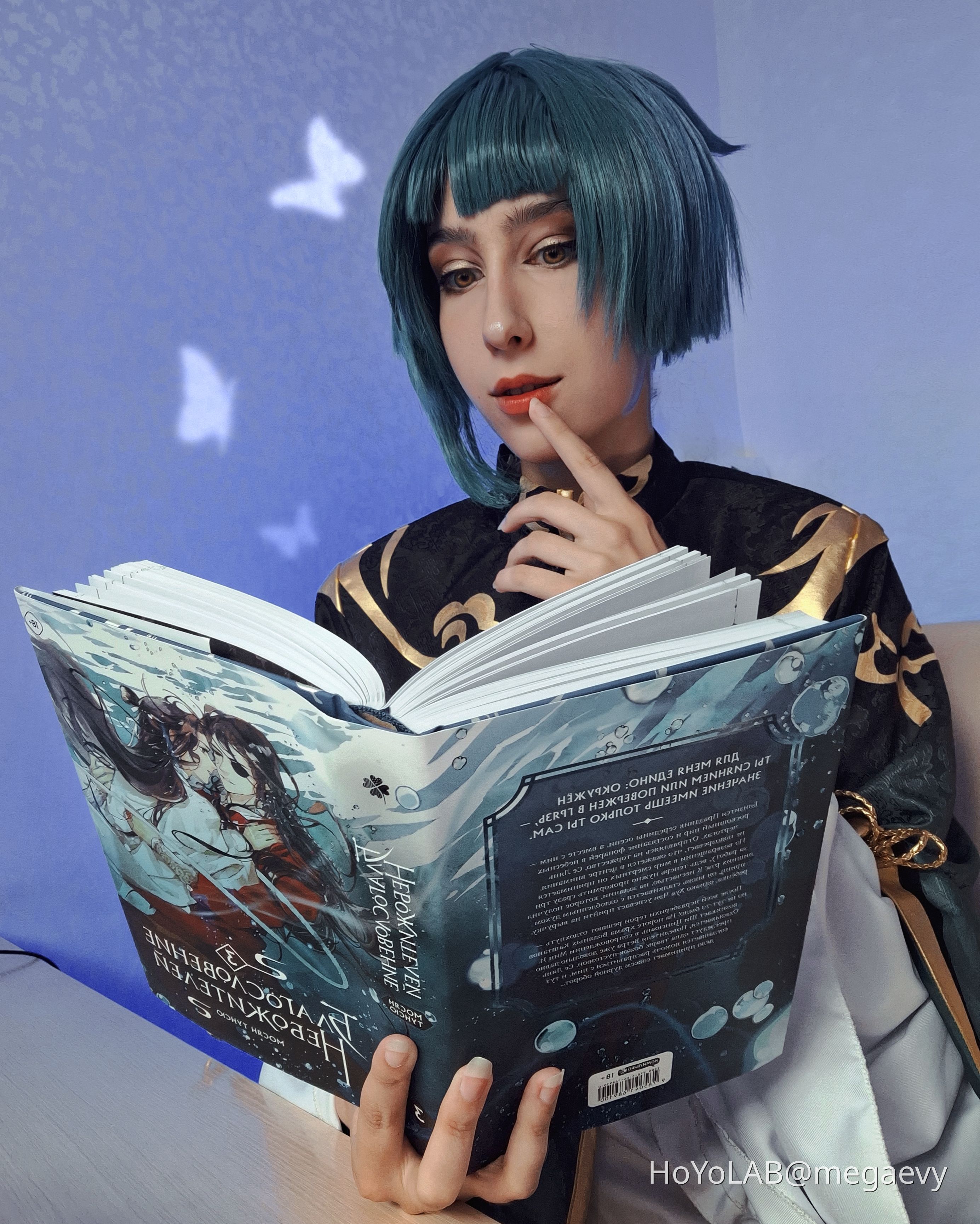 Xingqiu cosplay Genshin Impact HoYoLAB