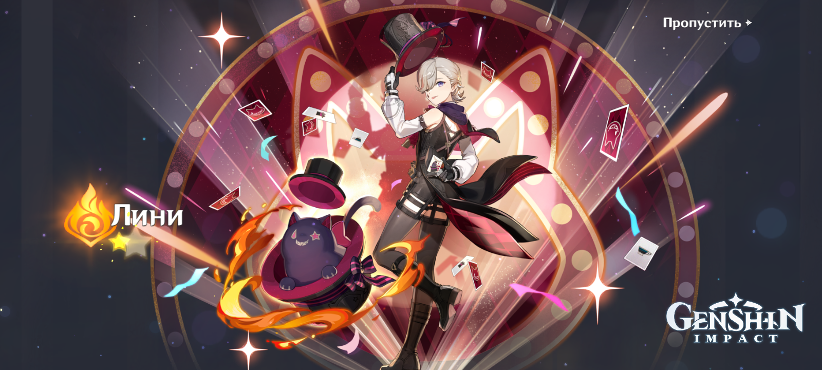 21к примогемов + 25 круток:D Genshin Impact | HoYoLAB