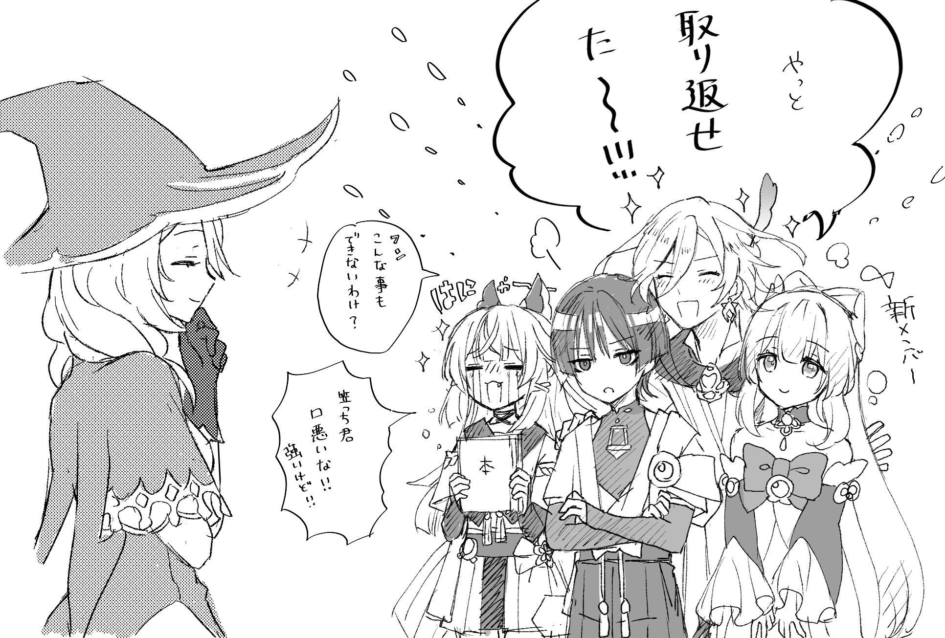  genshin impact hoyolab
