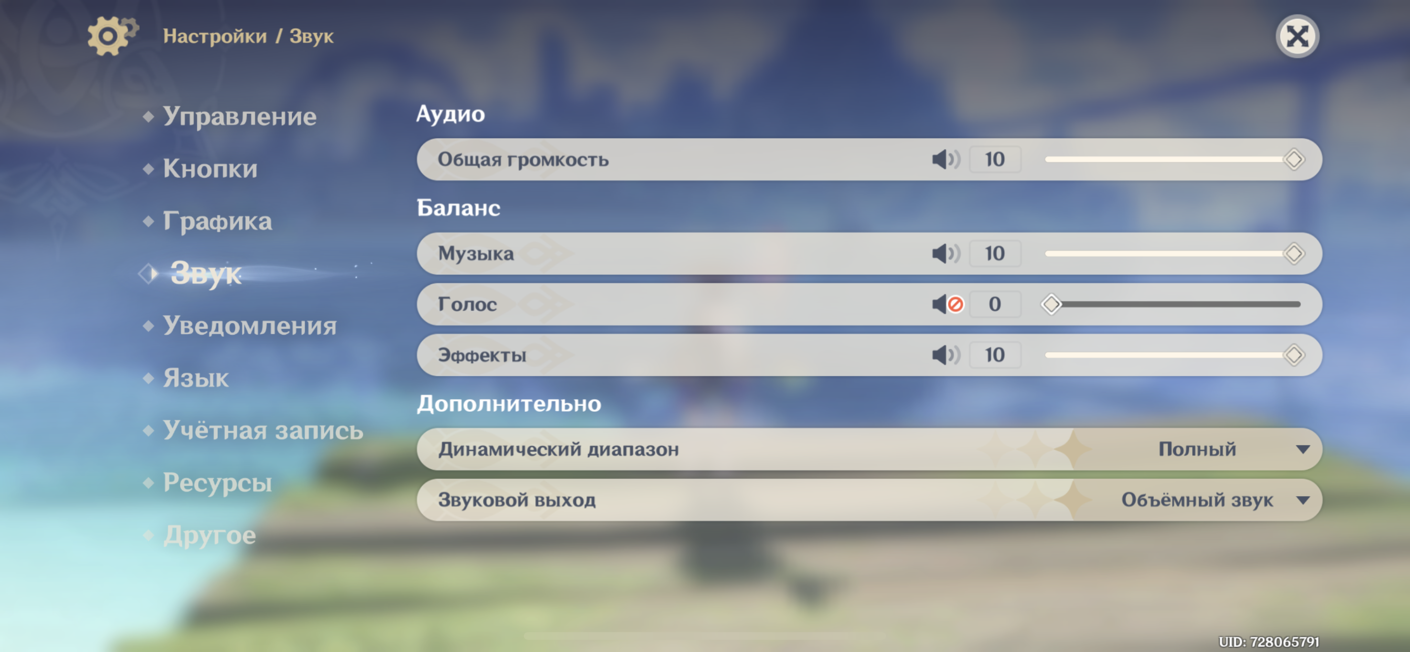 Оказывается, рыбалка может быть весьма приятным и рассла***ющим ...