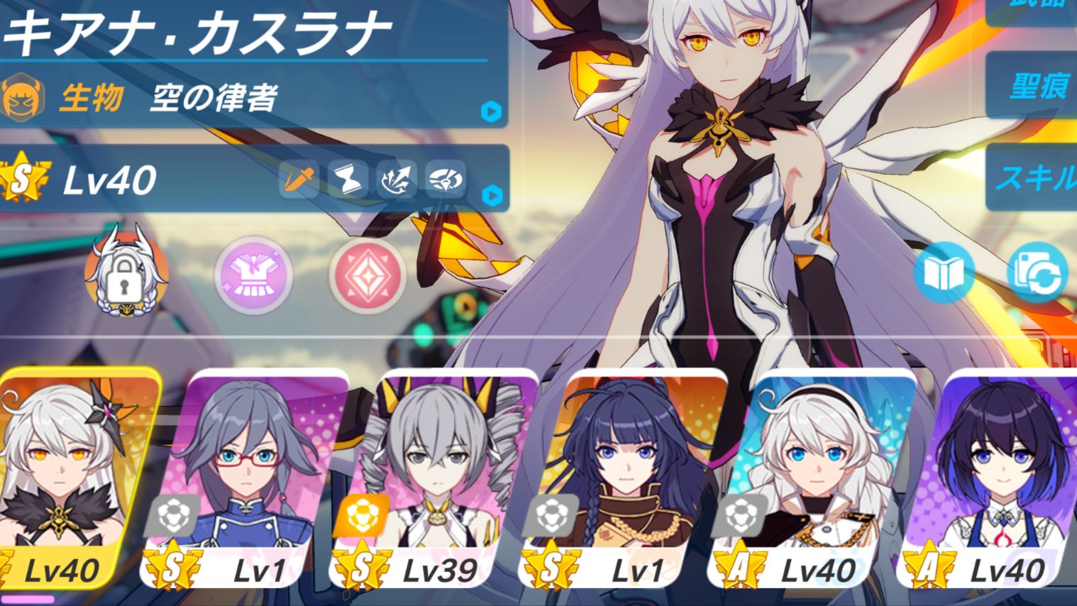 崩壊サード姫子】B-7]崩壊3rd アド街っぷ アクリルマグネット 無量塔姫子