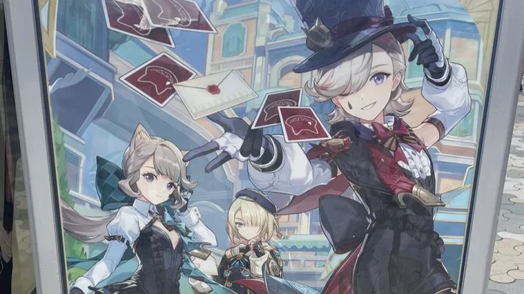 原神 フォンテーヌ展覧会 特典カード  魈 Amazon.co.jp: 原神 フォンテーヌ展 キャラクターイラストカード