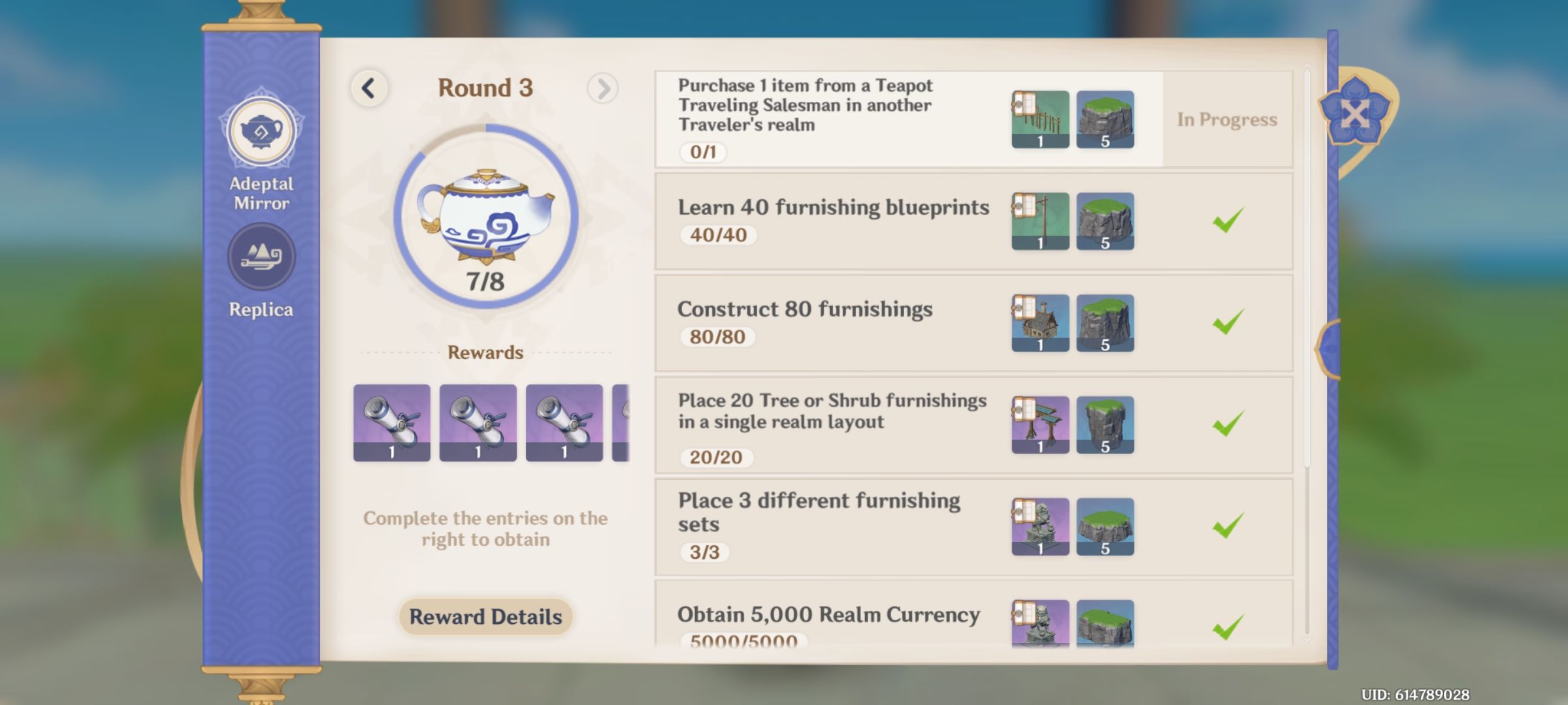 PLEASE HELP ME HOW TO ENTER YOUR FRIEND'S REALM TEAPOT ??? Genshin