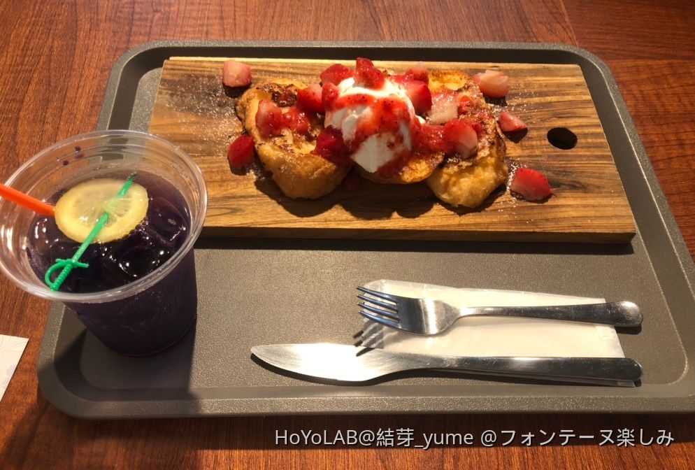 アニメイト進撃】進撃の巨人 くじメイトvol.2 A賞 プレミアム