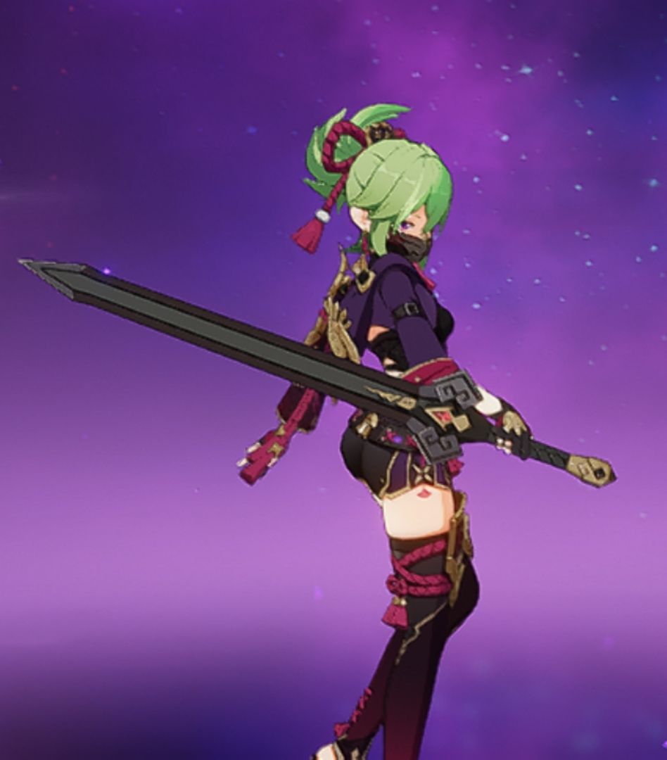 Rarest sword of the game only 1 copy and also not shown in the weapon