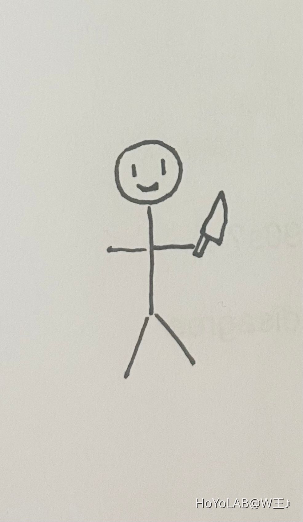 Stickman hoyolab