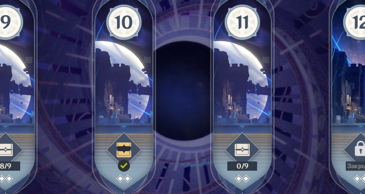 Не спати до різдва