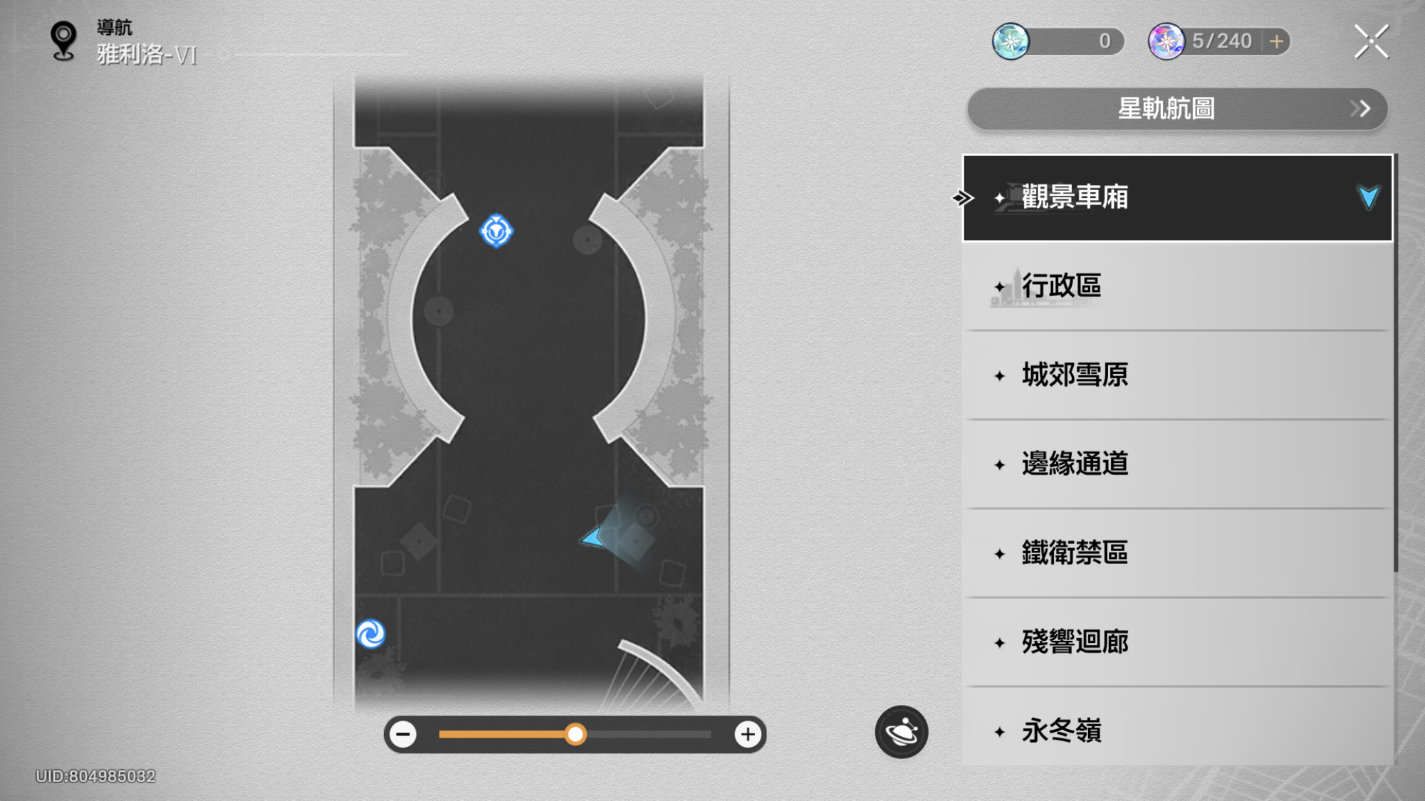 10 Honkai Star Rail HoYoLAB 10-honkai-star-rail-hoyolab