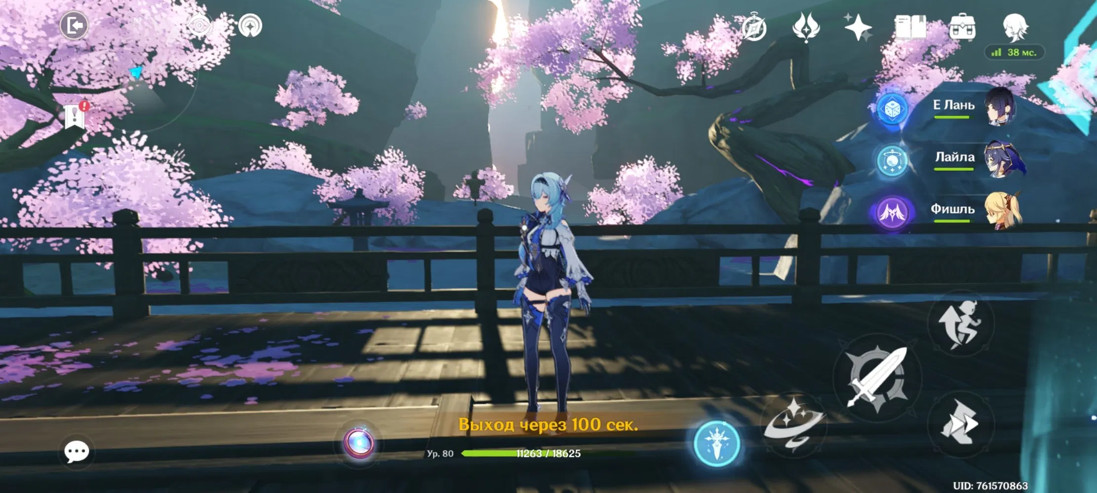 Мне бы хотелось воссоздать это в чайнике... но к сожелению так нельзя ...