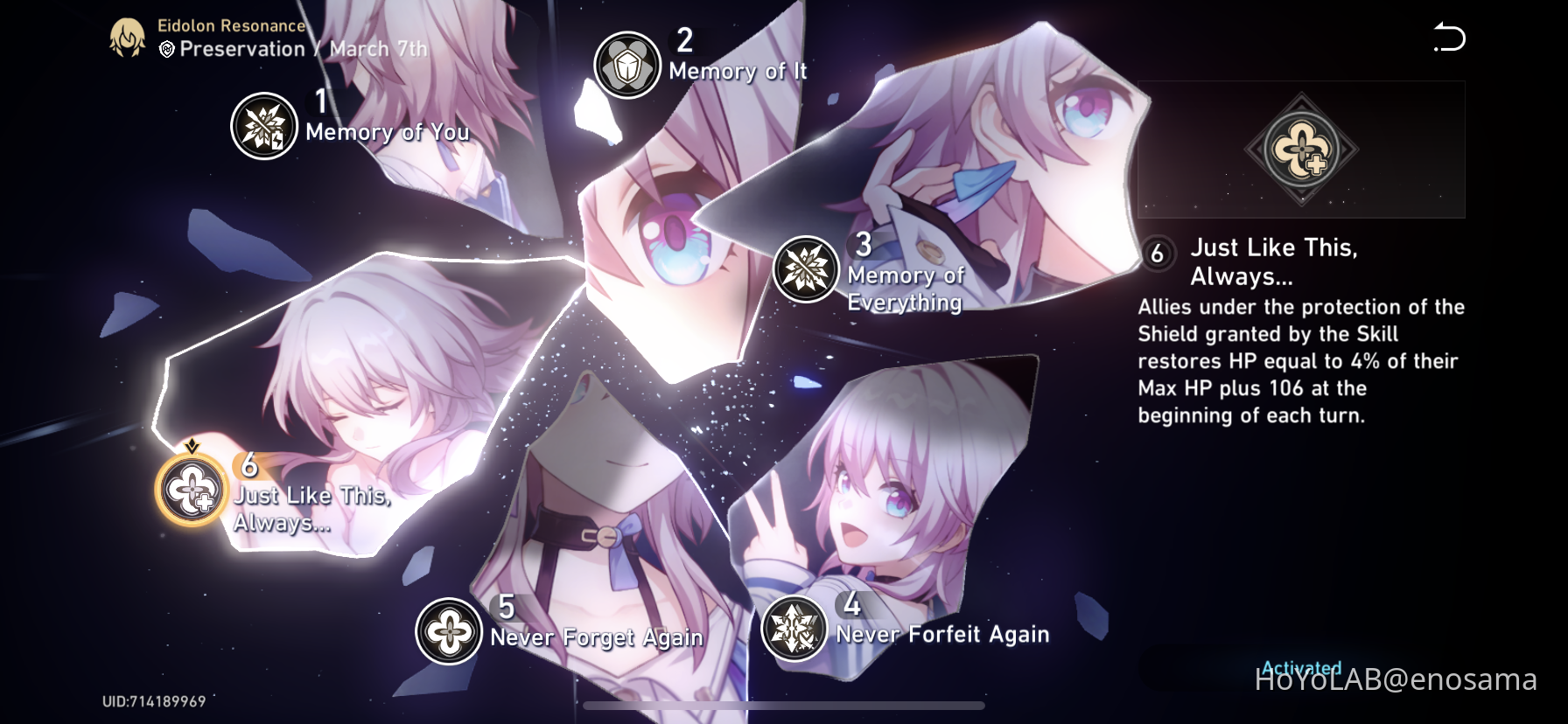 E6 March 7th Honkai: Star Rail | HoYoLAB