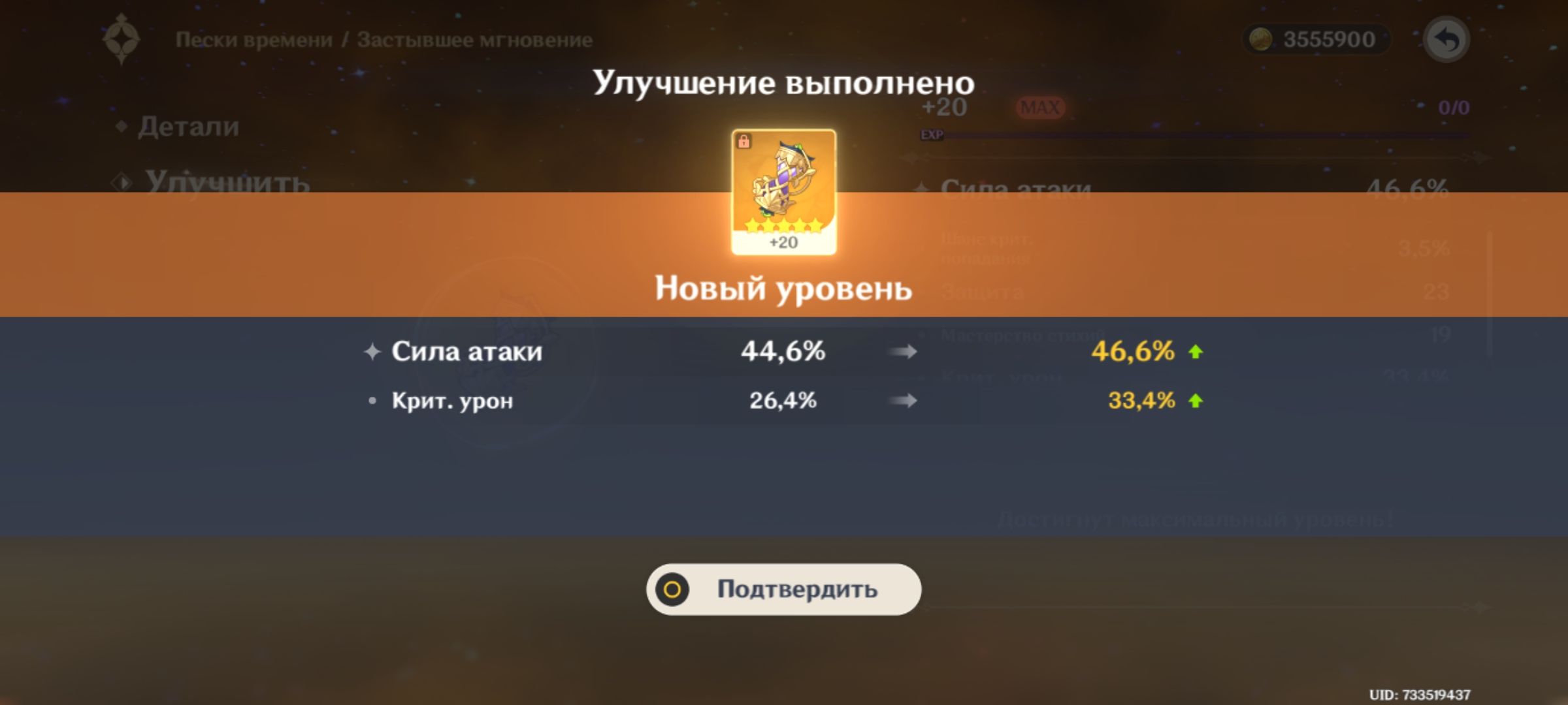 be73eba5c49fac4997a0c435af0d650f_9007365006002582424.jpg