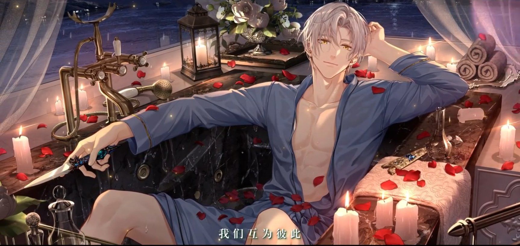 [CN SPOILER!!!] Vyn SSR : Vyn 4th Birthday Tears of Themis | HoYoLAB