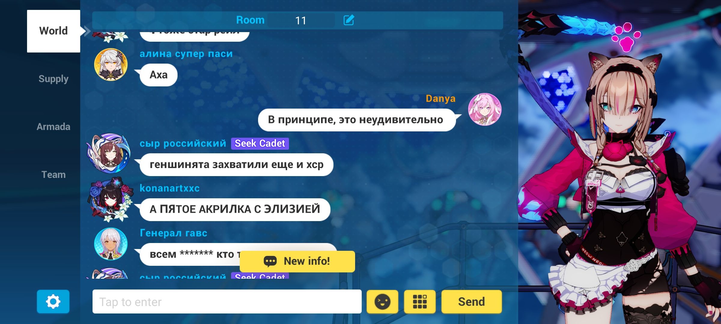 Ненависть некоторых людей из фд хонкай импакт к игрокам геншина Honkai ...