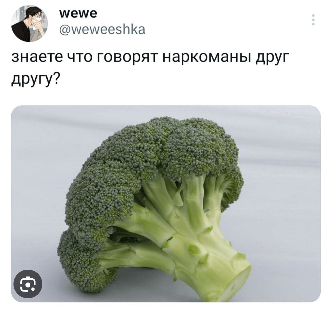 объясните в чем прикол | HoYoLAB