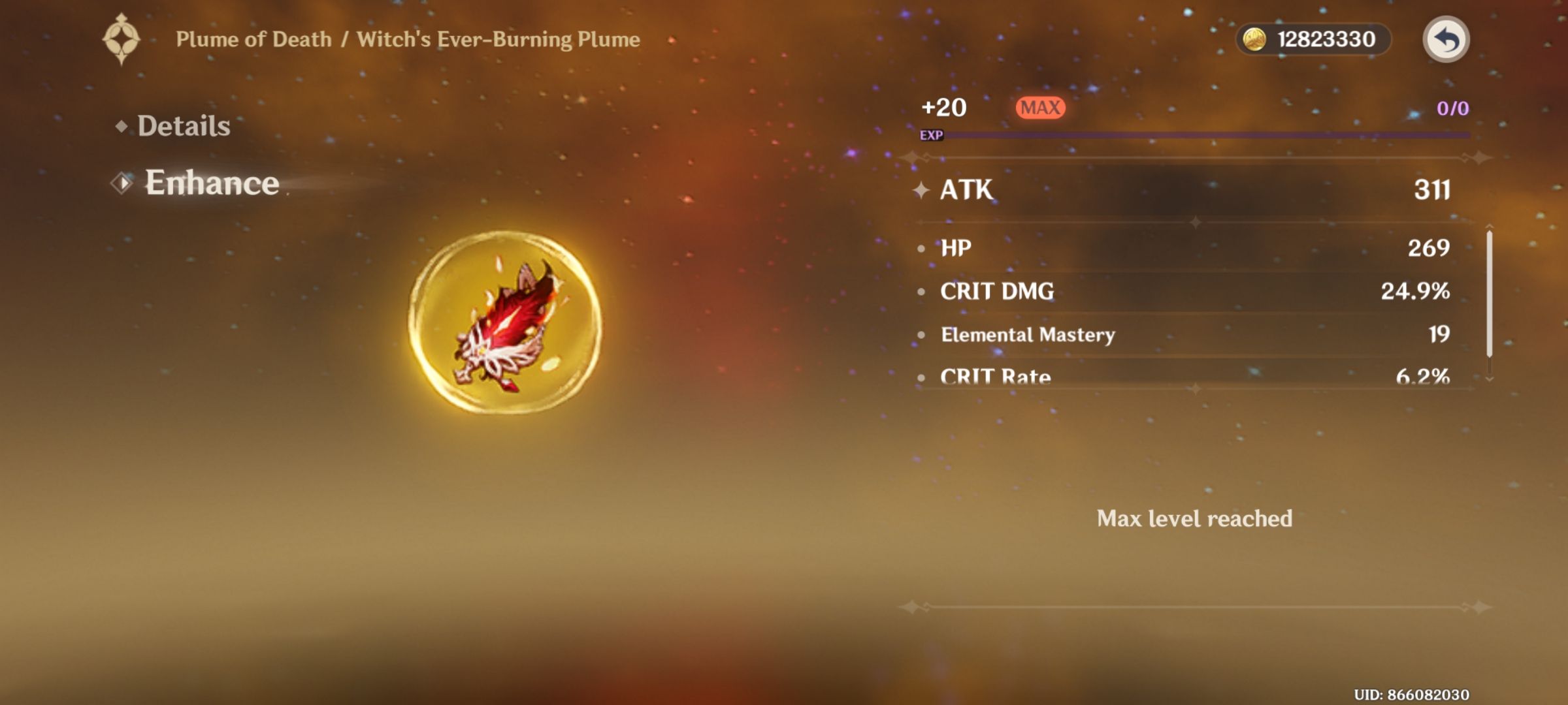 Good Hu Tao piece???? Genshin Impact | HoYoLAB