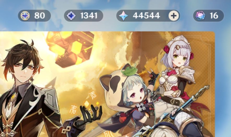 Primogems Genshin Impact | HoYoLAB