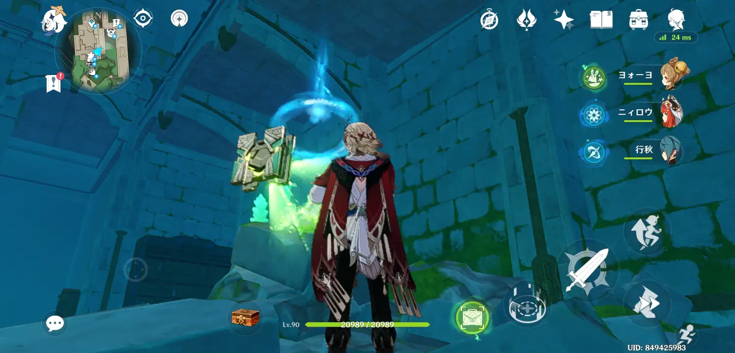 Ver.4.0攻略】フォンテーヌの調度品設計図／珍奇な宝箱(全25個)・都市評判レベル報酬(全4個) Genshin Impact | HoYoLAB