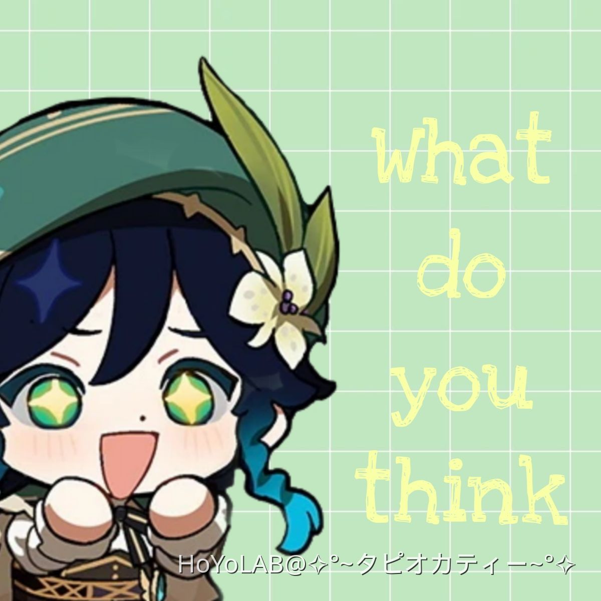 Is Venti Really A Boy Or A Girl Genshin Impact HoYoLAB is-venti-really-a-boy-or-a-girl-genshin-impact-hoyolab