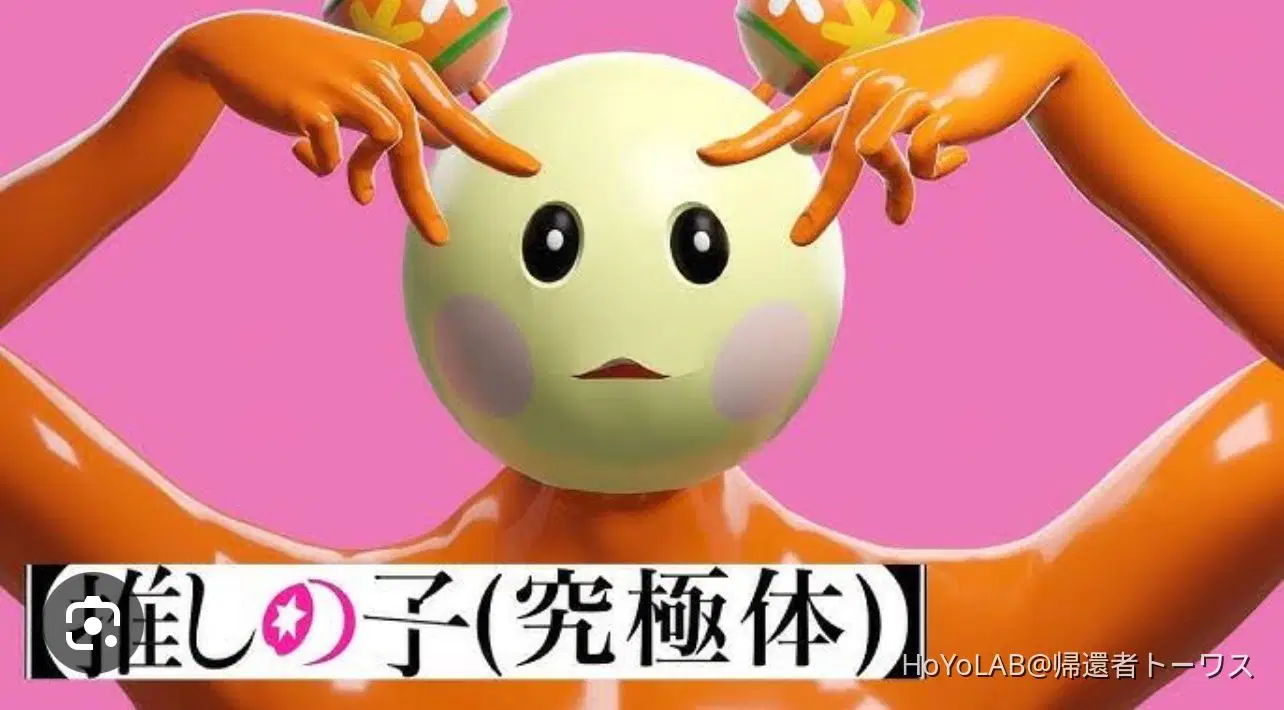うーたん 元気 元気