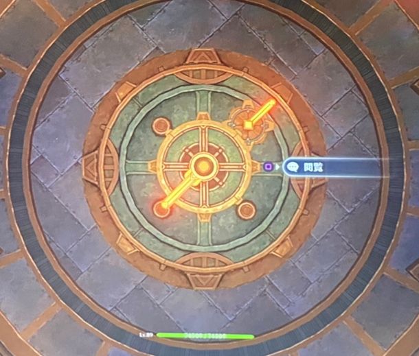 回らない歯車　様限定 回らない歯車 様限定 【公式通販】