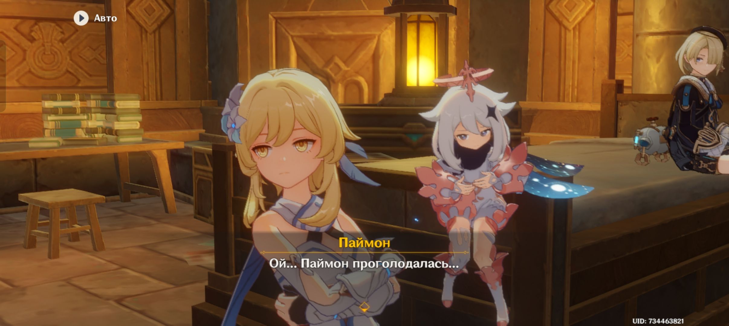 Голодна кутя приметы