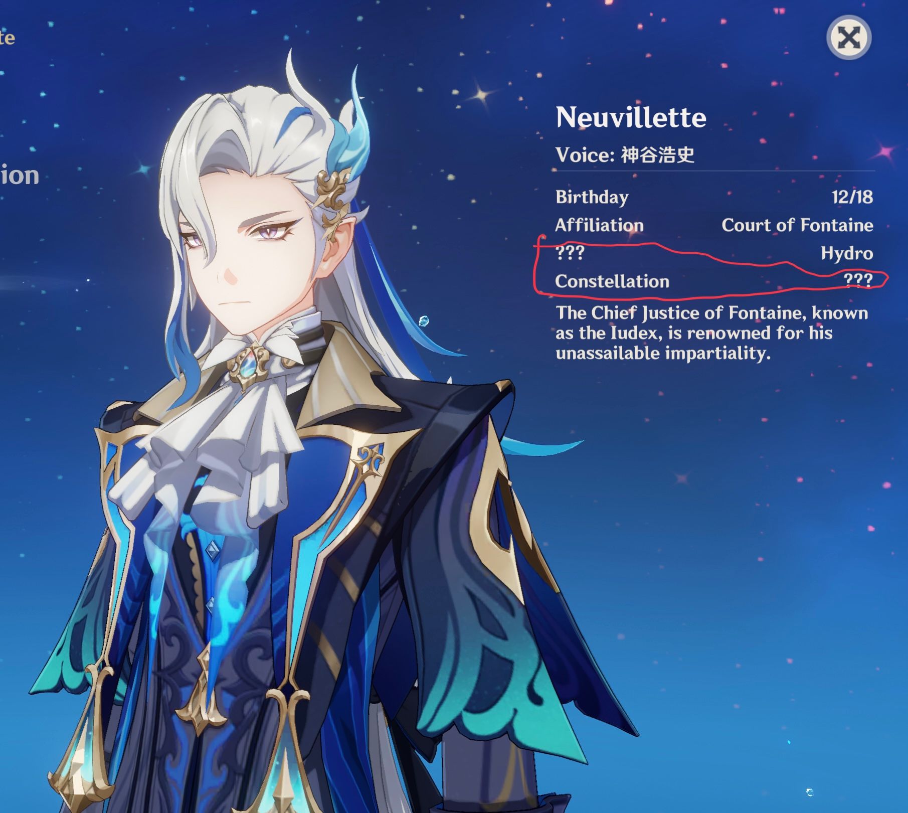 Hoyolab In Turmoil After Major Genshin Leak - hwm9d15