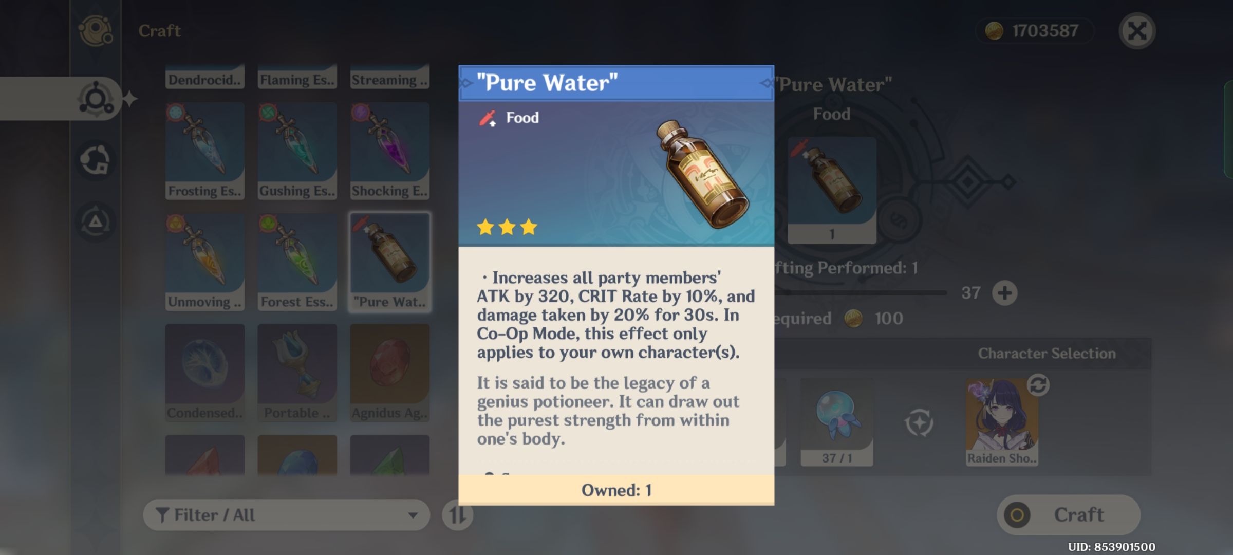 Holy water NO it's Pure water Genshin Impact HoYoLAB