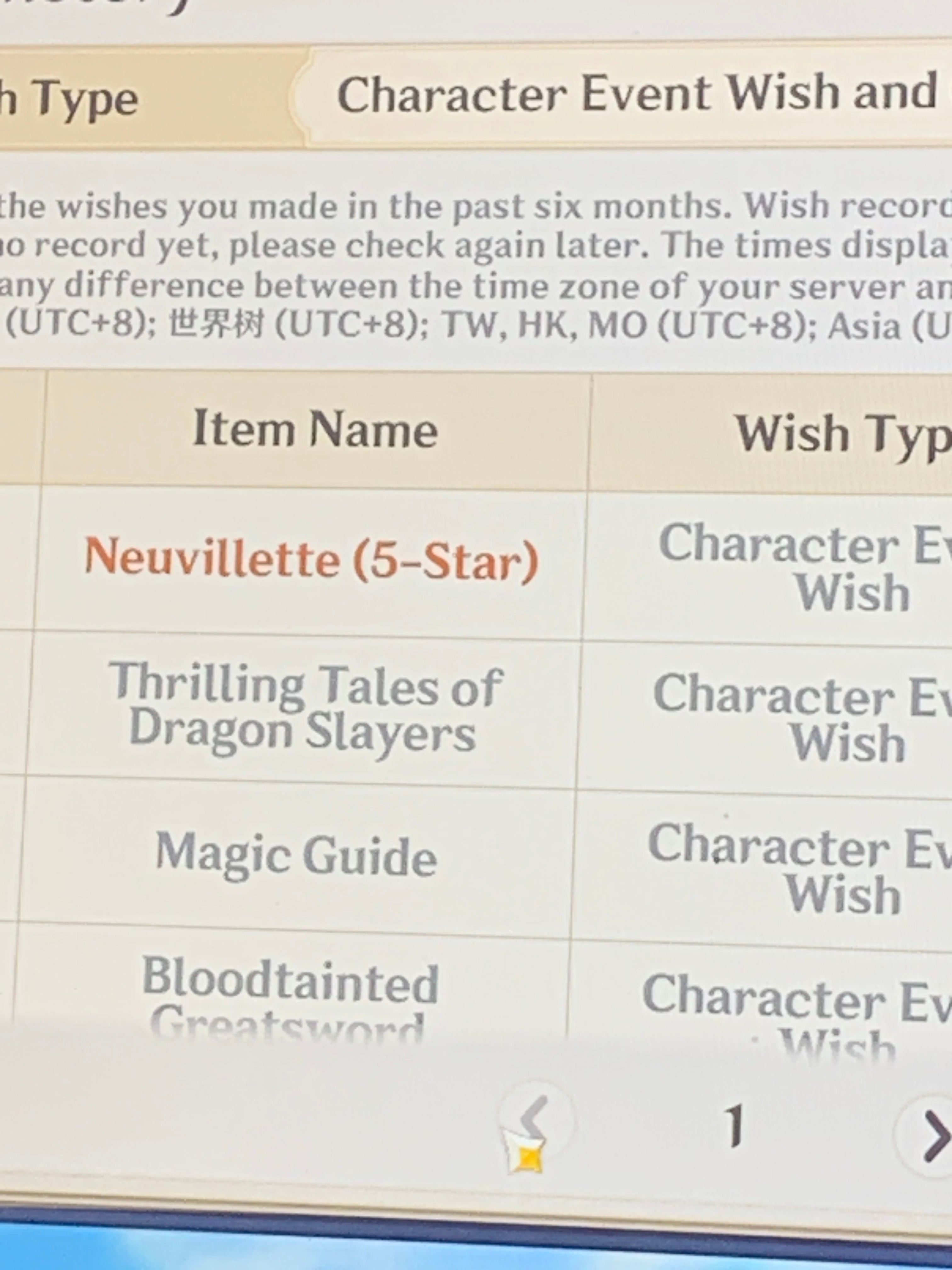 New Genshin Impact Leaks Shake The Community - wz5gbzb