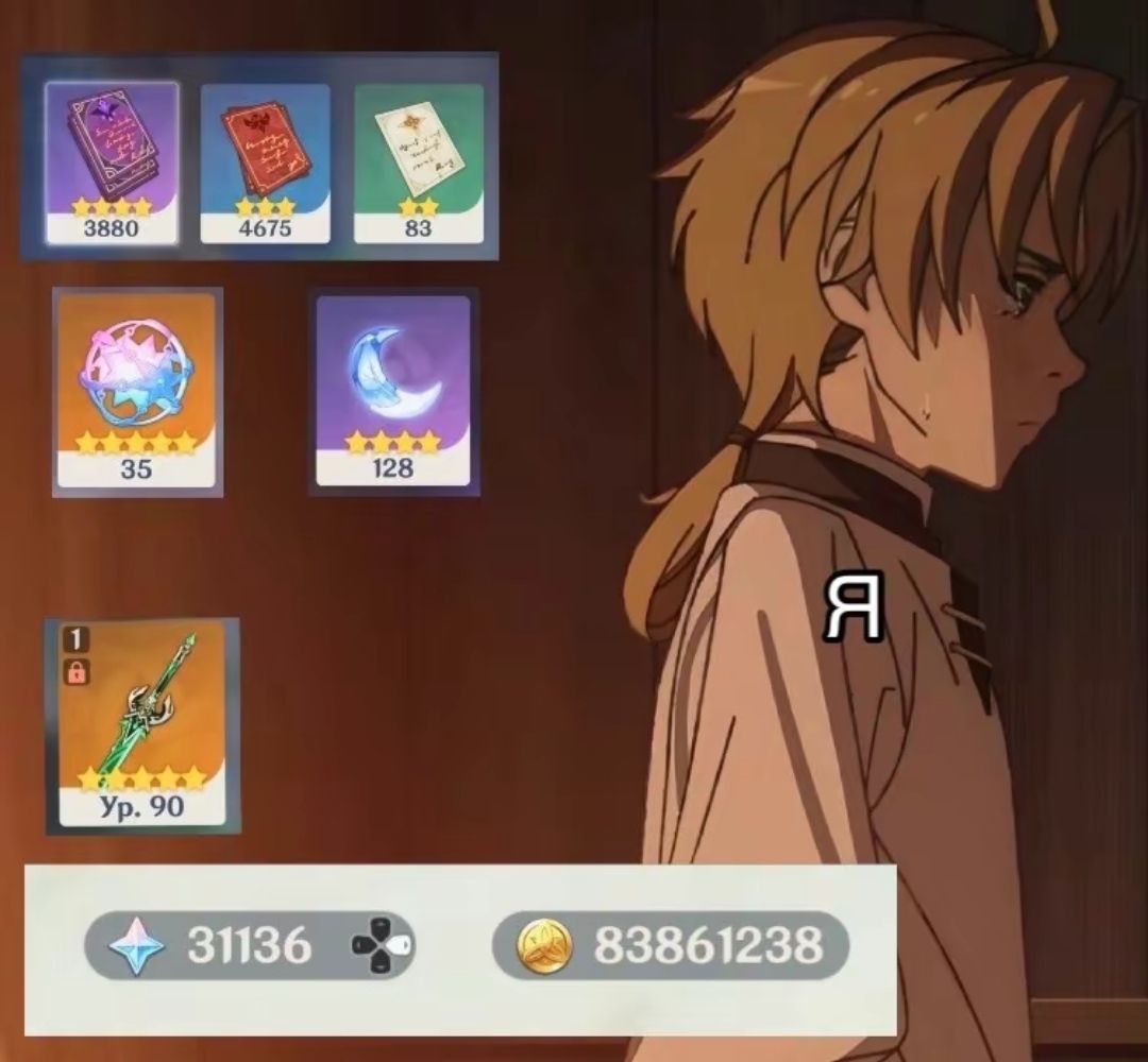 Завожу benz, не езжу на такси. Чтоб быть со мной - тебе нужно стараться ...