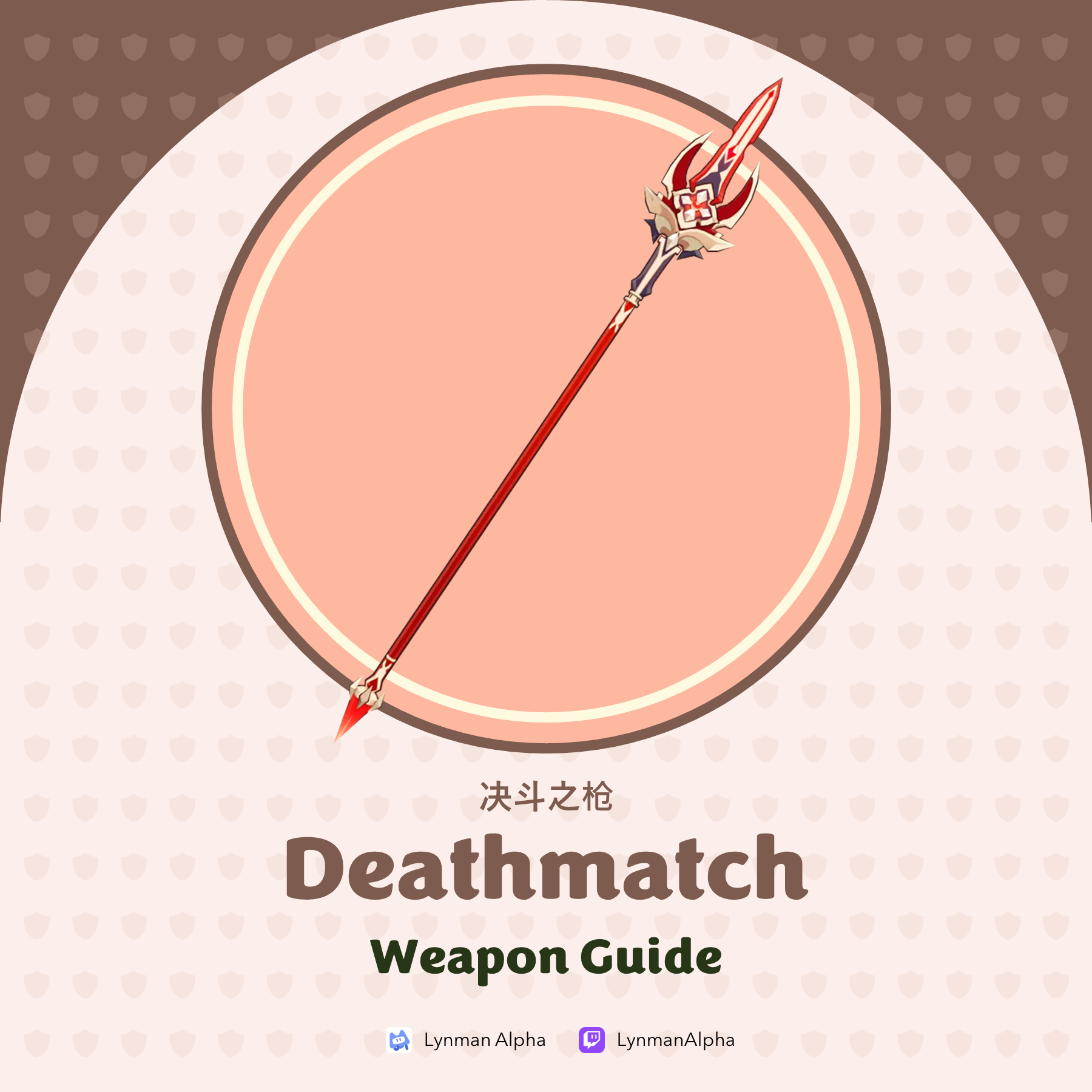 Deathmatch Weapon Guide Genshin Impact HoYoLAB