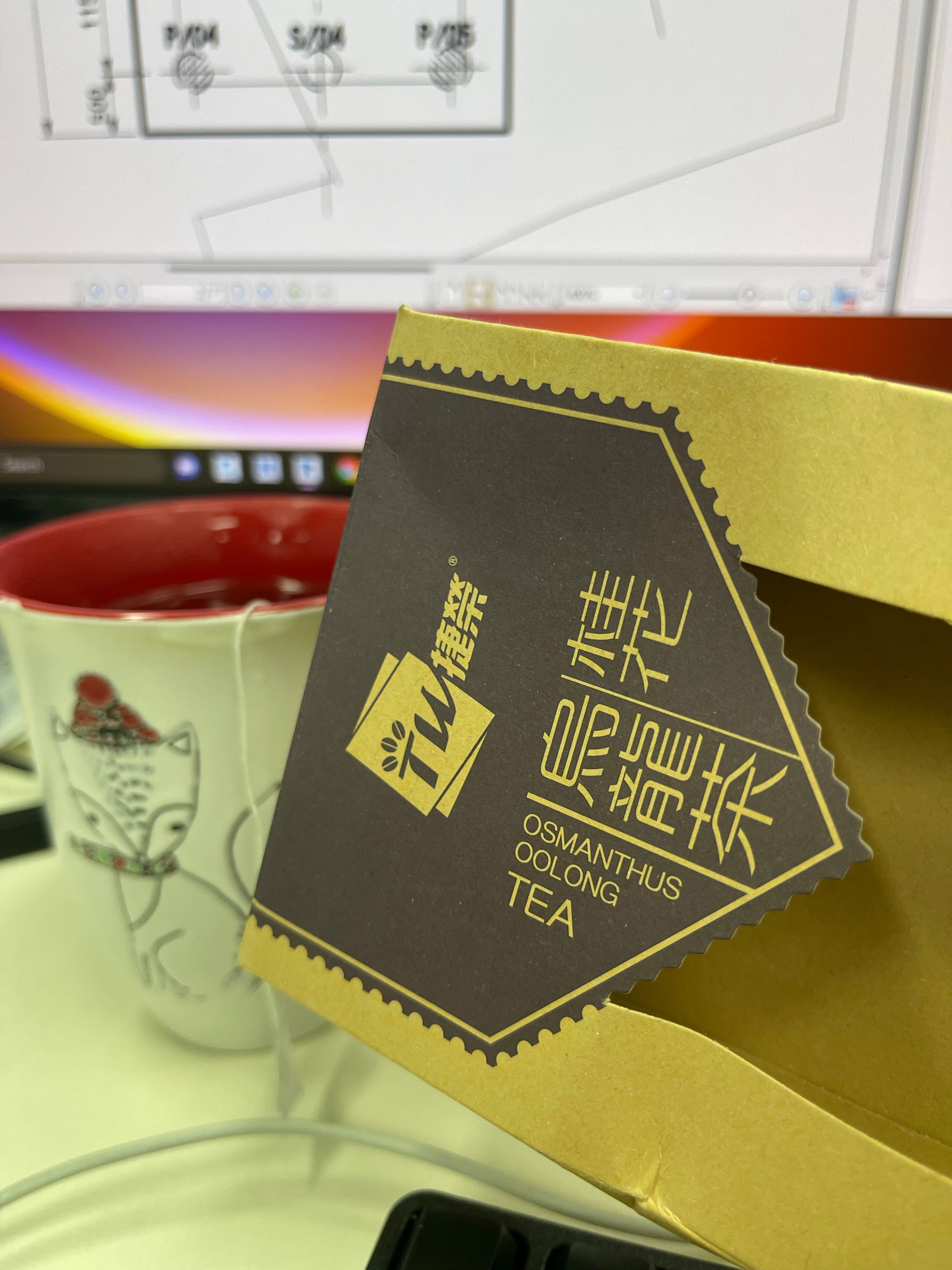 Osmanthus tea taste the same as i remember i found zhong lis tea