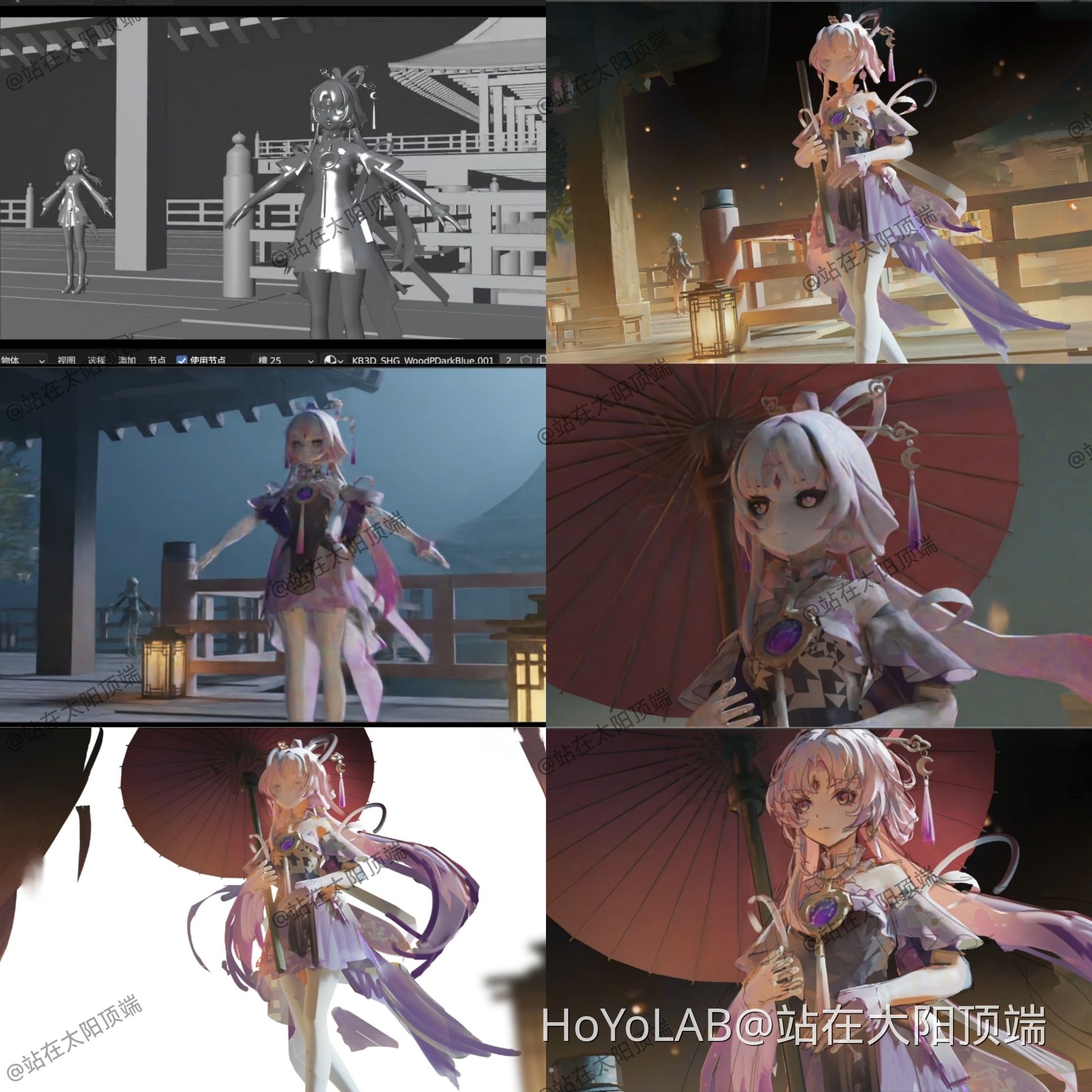 3D]符玄の同人绘画作品Honkai: Star Rail | HoYoLAB