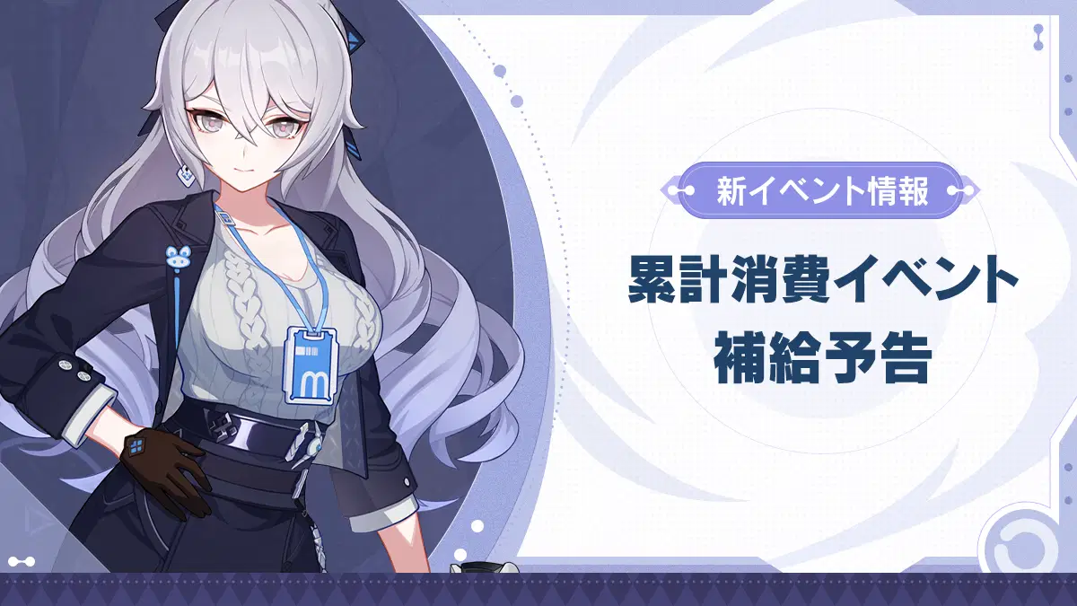 救済命令取消判決の解説・研究 0725104651_6882e20b1fc71.png