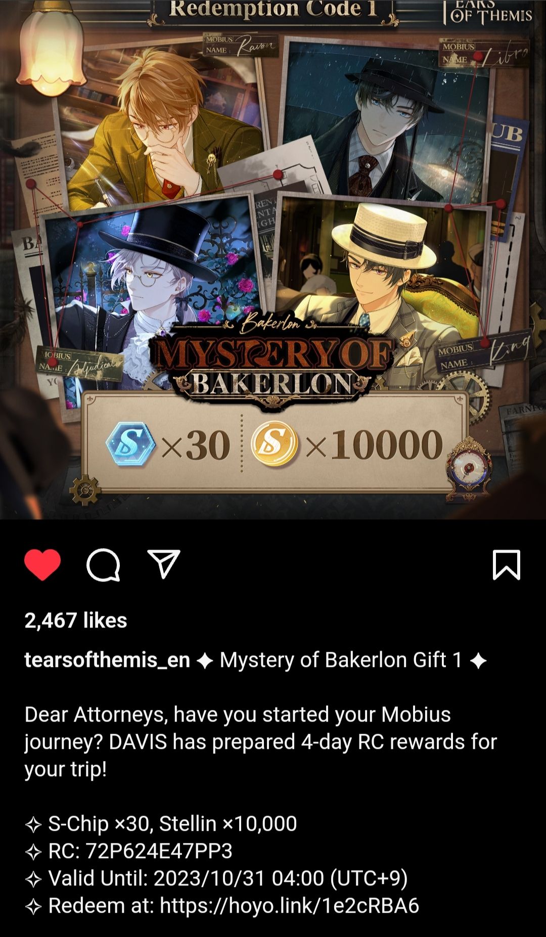 Schips code 72P624E47PP3 Tears of Themis HoYoLAB