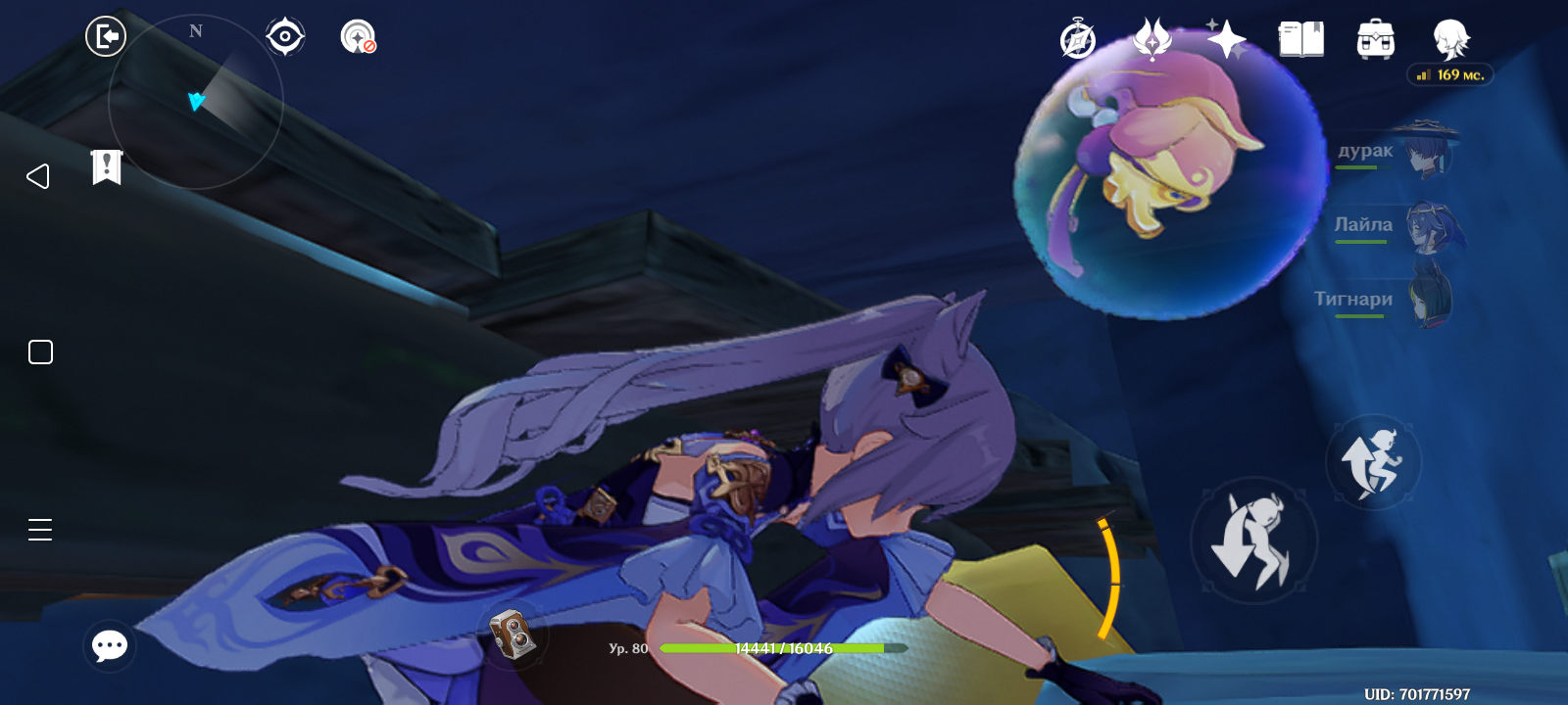 ����������� ���������� ������: ����.