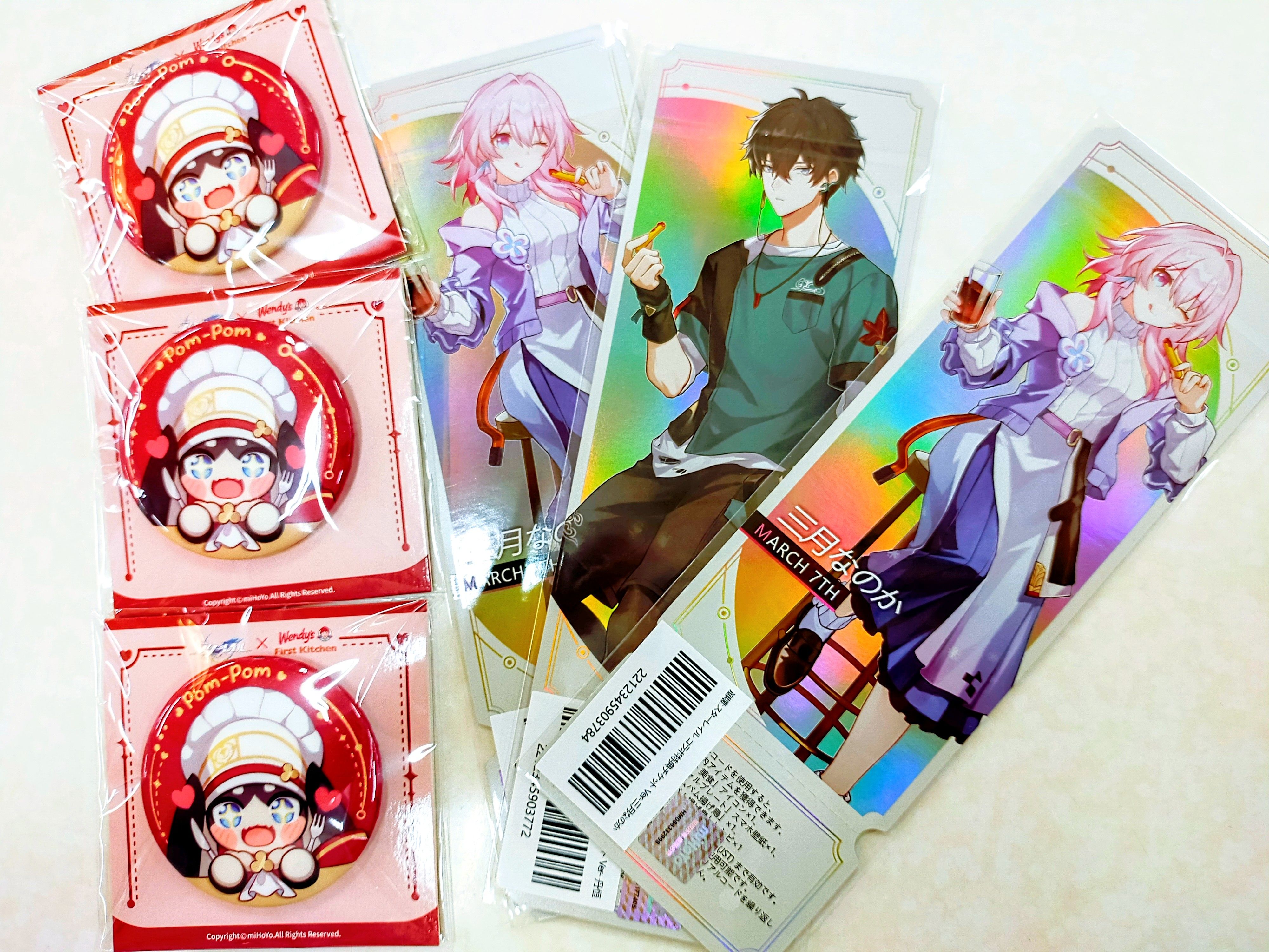 ウェンディーズDDコラボコースター＆トレカ Wendy's First Kitchen on X