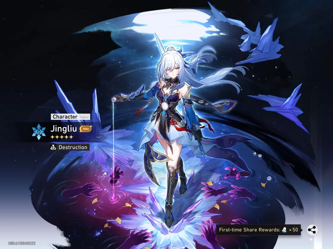 We luv our white hair queens Honkai: Star Rail | HoYoLAB