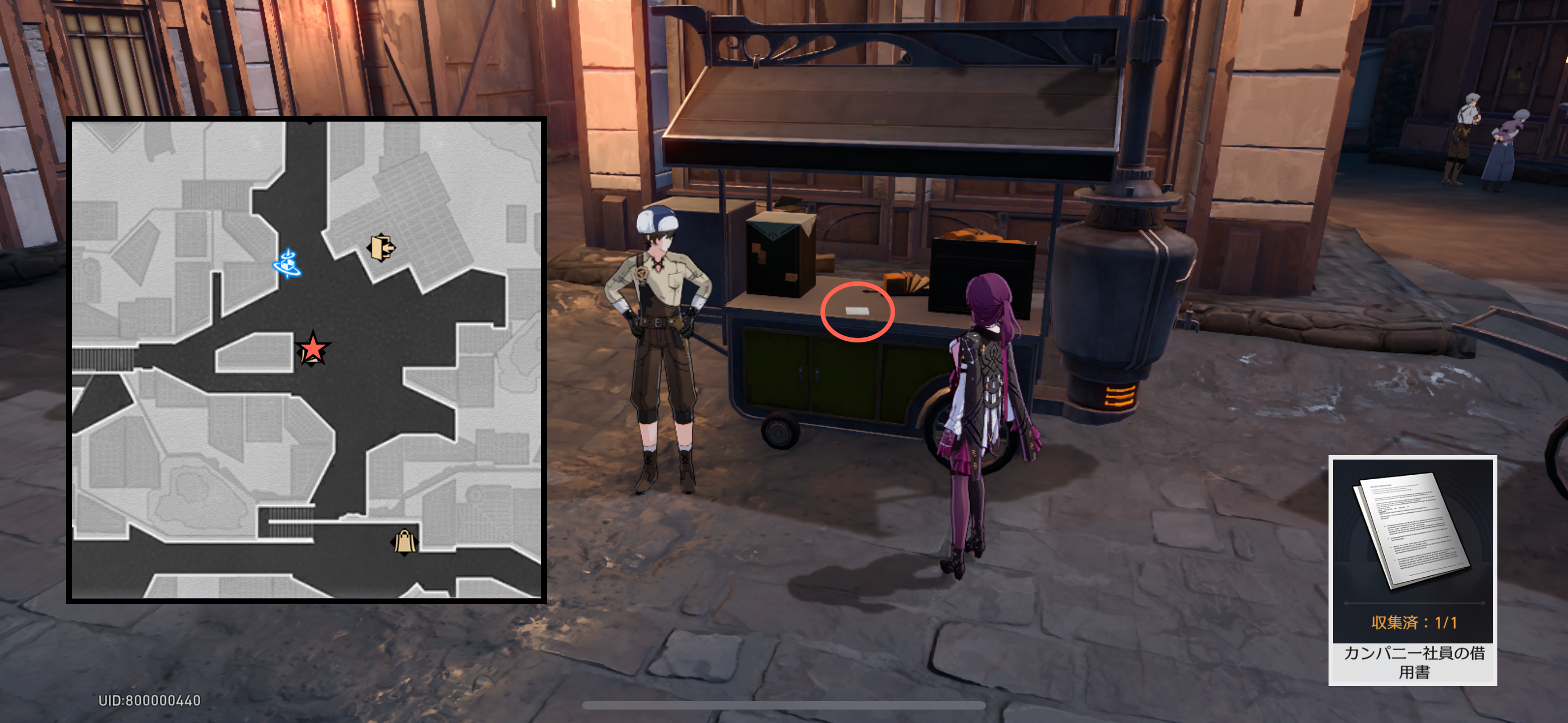 TB526使い込まれた木製アルファベット/数字スタンプ◇ビンテージ/手彫り/レトロ/判子/コレクション/雑貨/小物/オブジェ/古道具タグボート Starrail1.4Ver.1.4 書物入手方法まとめ全12冊 Honkai: Star