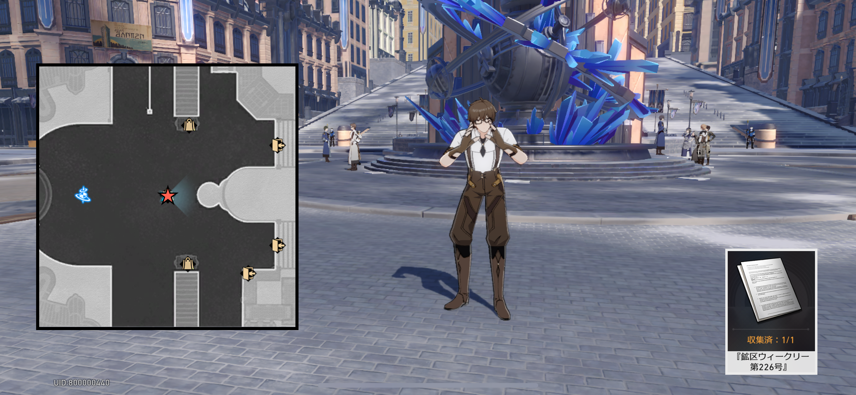 TB526使い込まれた木製アルファベット/数字スタンプ◇ビンテージ/手彫り/レトロ/判子/コレクション/雑貨/小物/オブジェ/古道具タグボート Starrail1.4Ver.1.4 書物入手方法まとめ全12冊 Honkai: Star