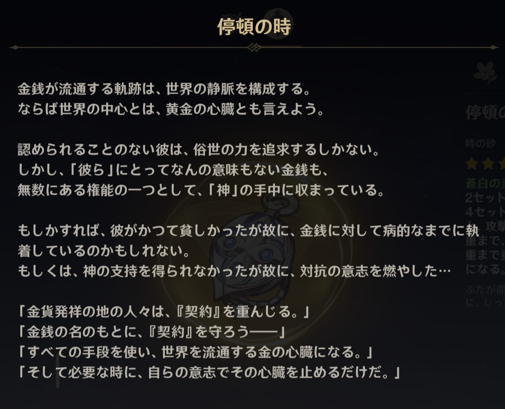6fc76cb4663f665a8be630d6dcab58