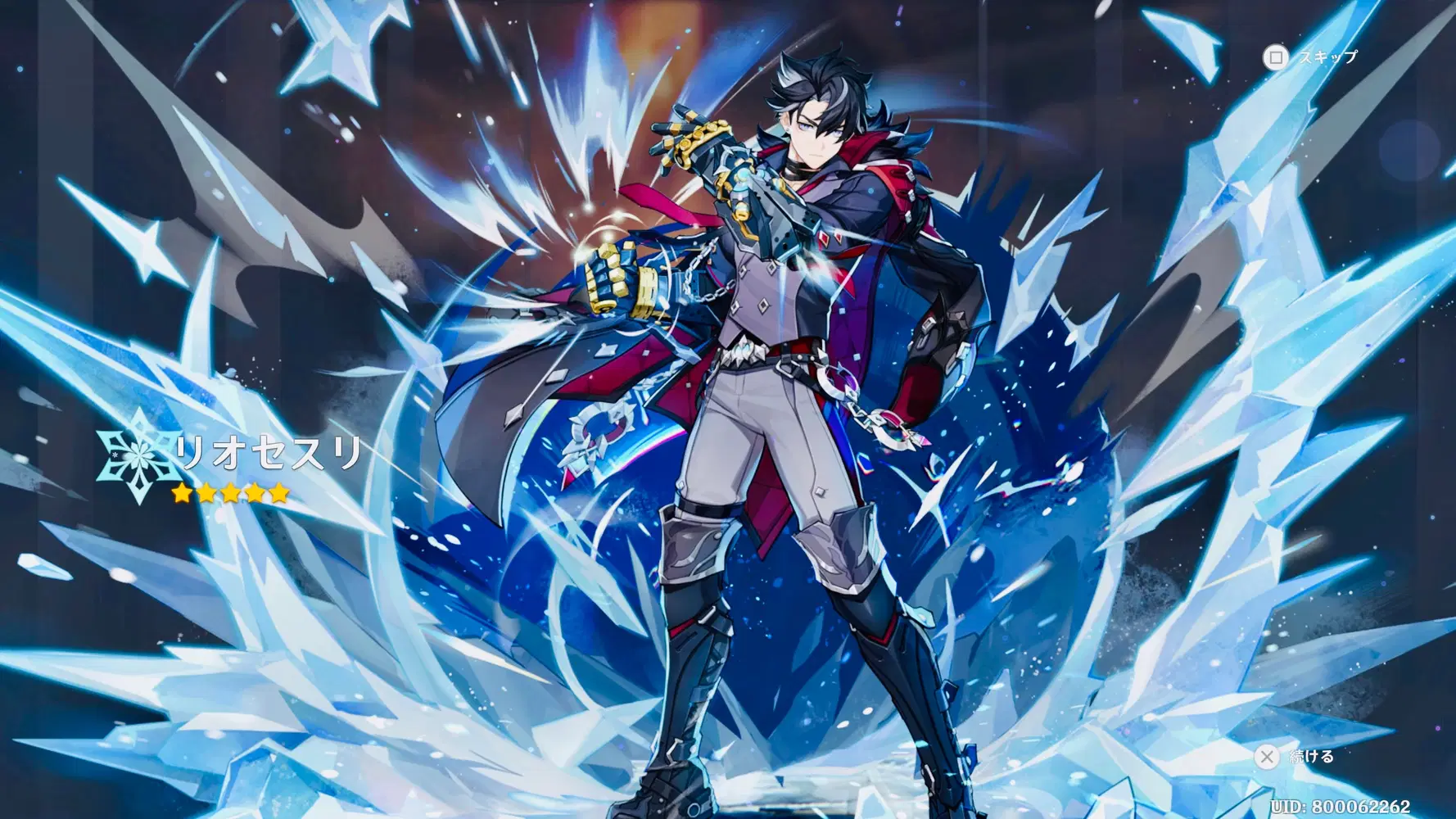リオセスリ(公爵様)を迎えた時のお話 Genshin Impact | HoYoLAB