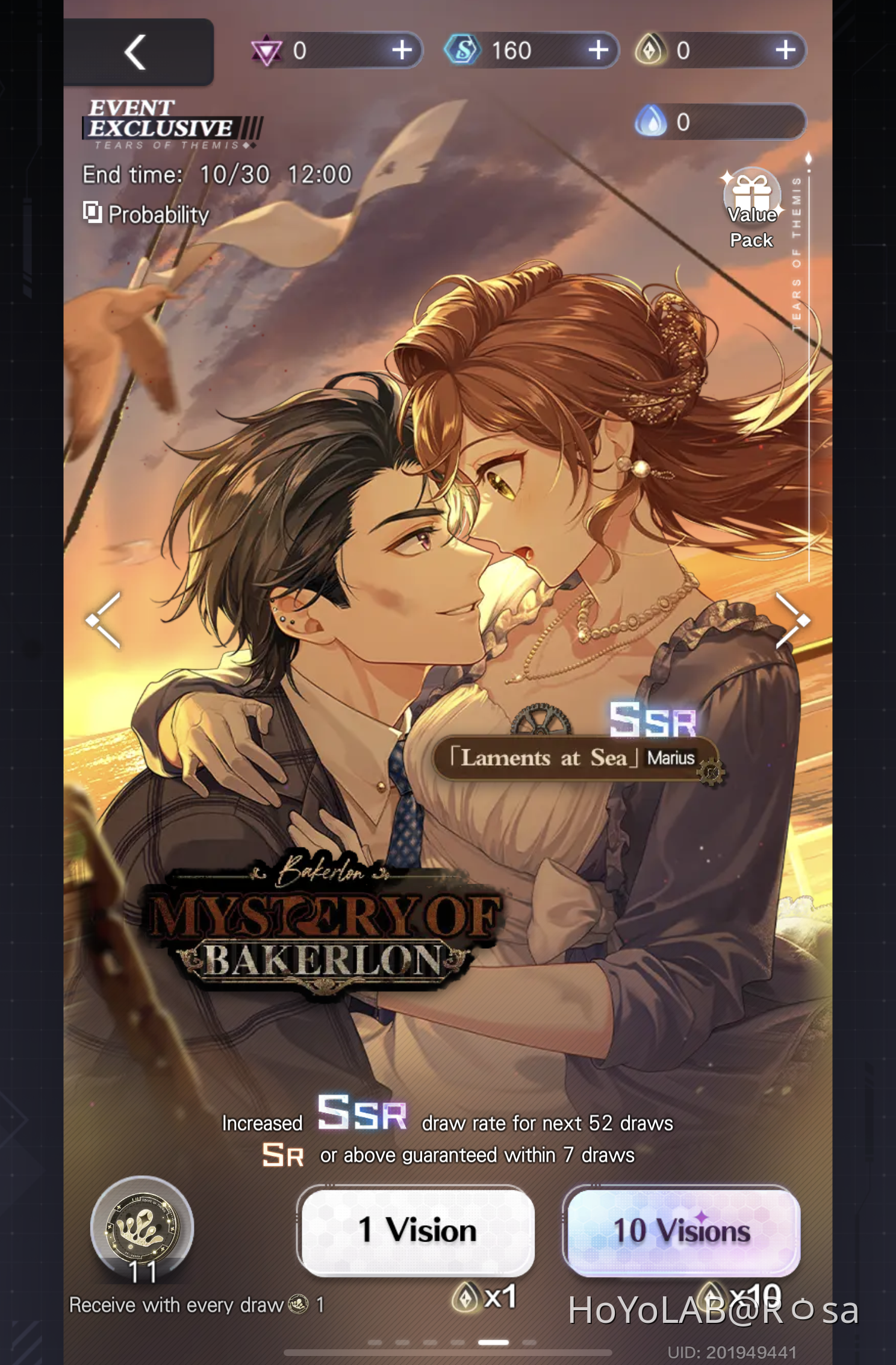 It Happened Again Now Hoyoverse Is Just Playing With My Feelings Now it-happened-again-now-hoyoverse-is-just-playing-with-my-feelings-now