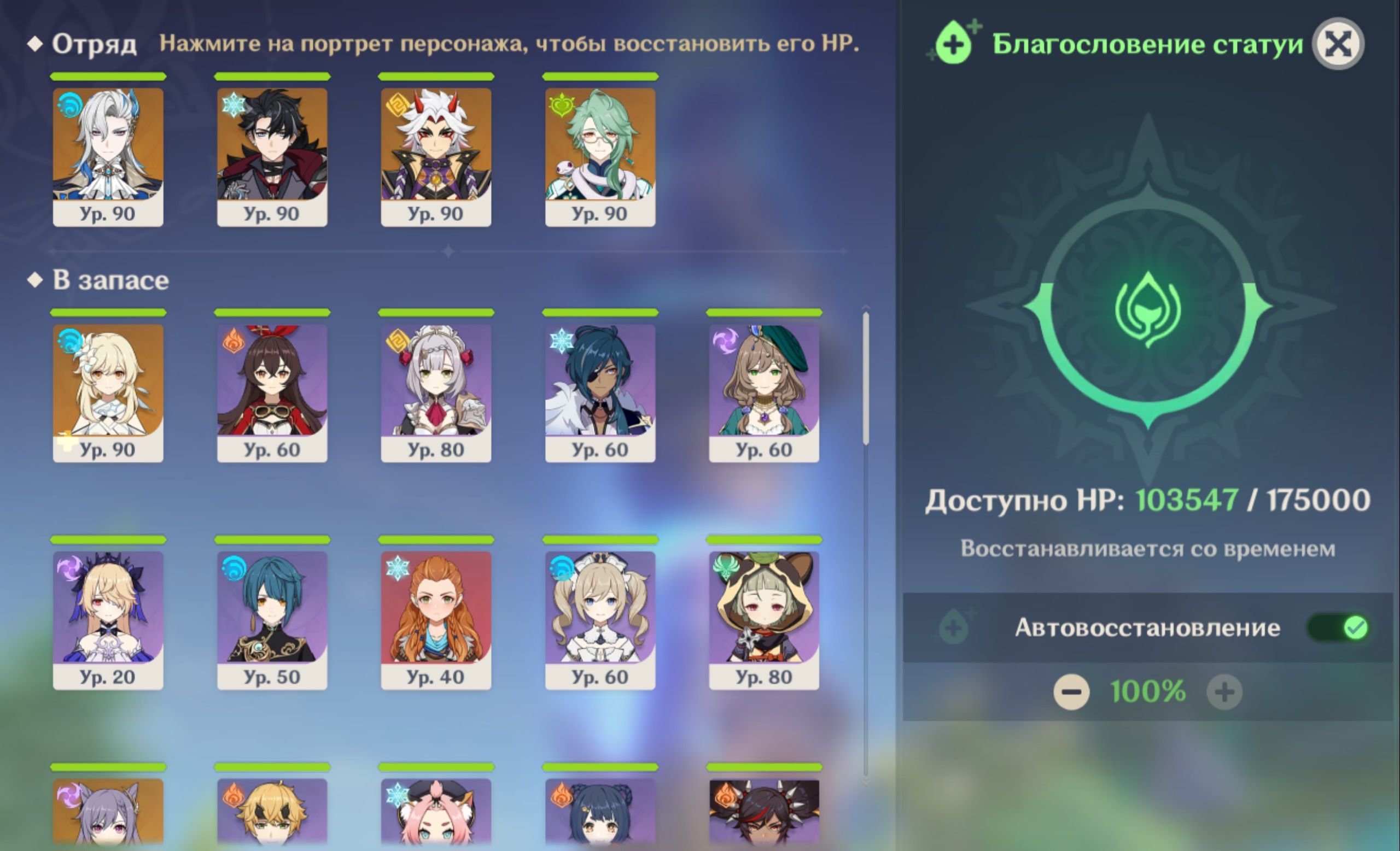 Может я чего-то не понимаю или это НАГЛОСЬ высшего уровня! У МЕНЯ ...