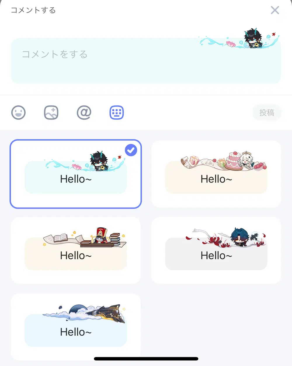 02414f1452d130b71e8d57a863639b