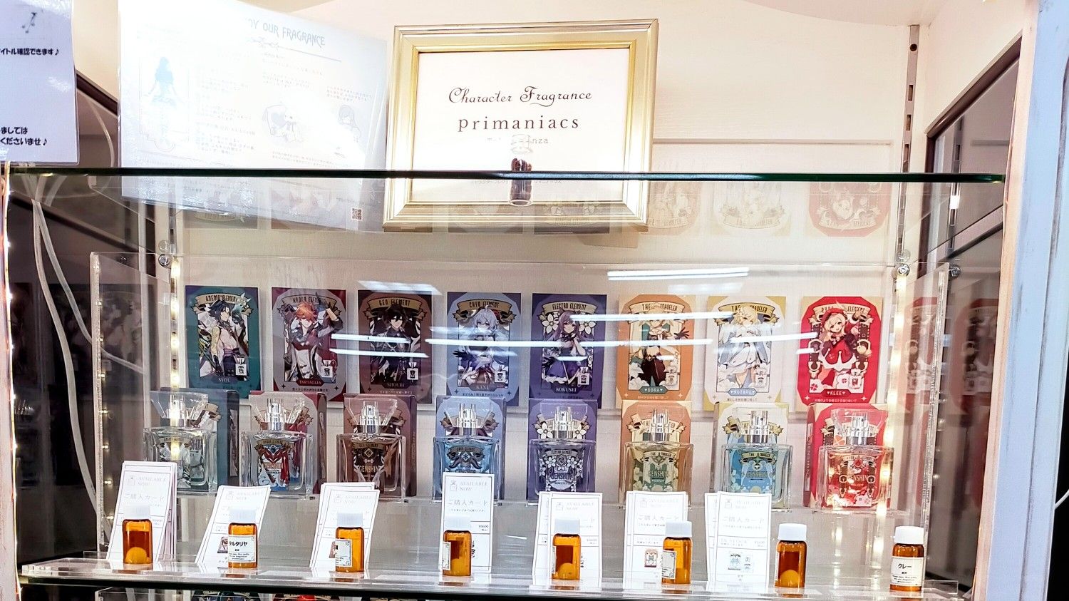 ゆきあめの雑談的な投稿- ̗̀ 4 ̖́- | HoYoLAB