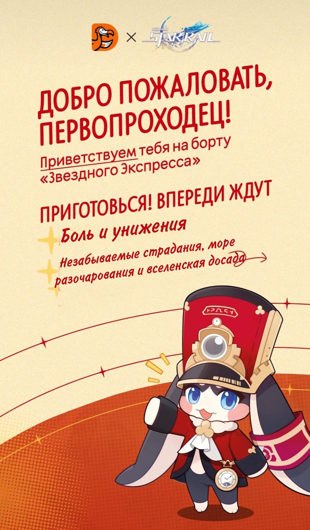 Хай смачна кутя удасться
