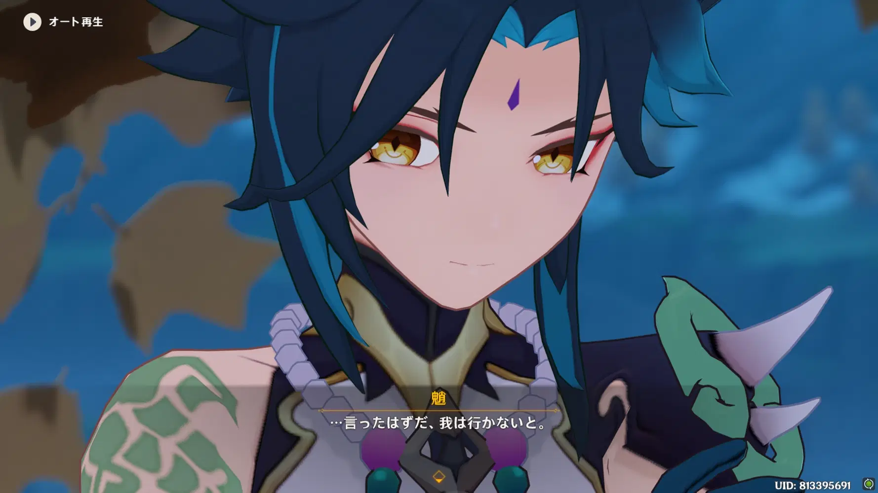 流れゆく水に詩を紡いで】魈様の登場シーンまとめ Genshin Impact 