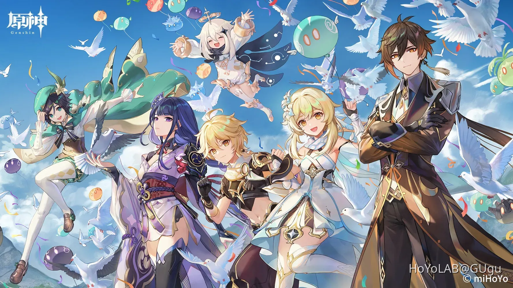 hoyoversecafe 海外限定 特典 丹恒飲月 Honkai: Star Rail | HoYoLAB